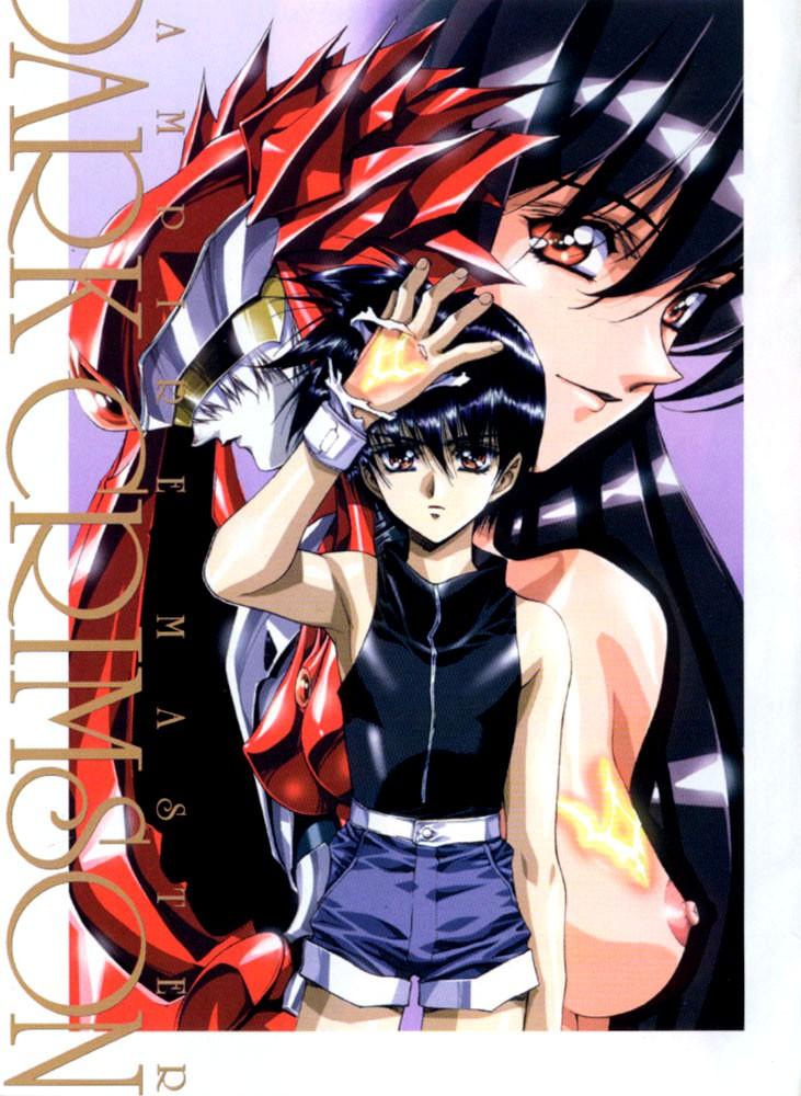 Vampire Master Dark Crimson [ecchi] Chapter 1000 Page 3